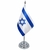 Bandeira De Mesa Dupla Face Israel (mastro 29 cm alt.) Cetim - Loja do Caue - O presente ideal você encontra aqui!