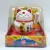 Maneki Neko Gato Da Sorte Branco 9 Cm Altura Energia Solar na internet