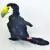 Tucano De Pelúcia 25 Cm Altura - comprar online