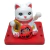 Maneki Neko Gato Sorte Branco 5,5 Cm Alt. Movido Luz Solar - comprar online