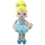 Boneca Pano Bailarina Roupa Azul 40 Cm Fofinha Altura - comprar online