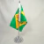 Bandeira De Mesa Brasil Império 1822/1889 29 Cm Alt.(mastro) - loja online