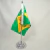 Bandeira De Mesa Brasil Império 1822/1889 29 Cm Alt.(mastro) - comprar online