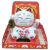 Maneki Neko O Gato Da Sorte Branco 8 Cm Alt. Energia Solar - Loja do Caue - O presente ideal você encontra aqui!
