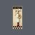 Chef's Masterpiece III - tienda online