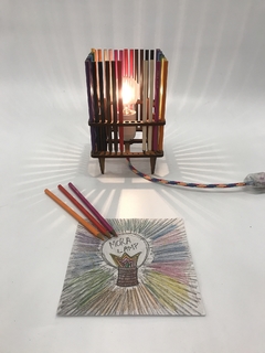 Mora Lamp Cuadrada. - comprar online