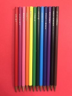 Meses. Escritura Inclusiva