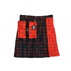 Falda Alta Shibuya.Art 920033. - comprar online