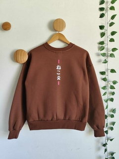 Buzo LUCKY NEKO - tienda online