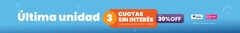 Banner de la categoría Última unidad