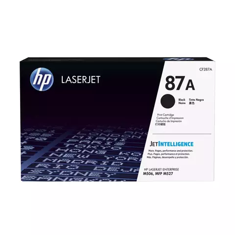 Tóner HP 87A Negro - comprar online
