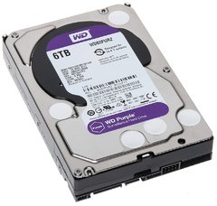 HD Western Digital 6TB SATA III PURPLE SURVEILLANCE - comprar online