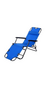 Reposera Plegable Reclinable Camping Playa Reforzada - comprar online