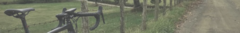 Banner de la categoría RUTA & GRAVEL