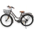 Bicicleta Fiat 500 Dencar Paseo Vintage Rodado 29 Aluminio - comprar online