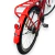 Bicicleta Fiat 500 Dencar Paseo Vintage Rodado 29 Aluminio en internet