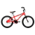 Bicicleta Olmo Cosmo Xcr Rodado 20 Infantil - comprar online
