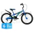 Bicicleta Topmega Speedmike rodado 20 Infantil Niño