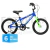 Bicicleta Olmo Reaktor Rodado 16 infantil - comprar online