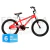 Bicicleta Olmo Cosmo Xcr Rodado 20 Infantil