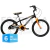Bicicleta Olmo Cosmo Xcr Rodado 20 Infantil - comprar online