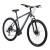 Bicicleta Fiat 500 Rodado 29 Aluminio Frenos a Disco 21 velocidades