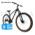 BICICLETA SAMURAI 3.0 RODADO 29 FULL SHIMANO FRENOS A DISCO 21 VELOCIDADES - Estrella Bike Store