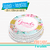 Estampita Bautismo nena - Tarjetita bautismo para imprimir - comprar online