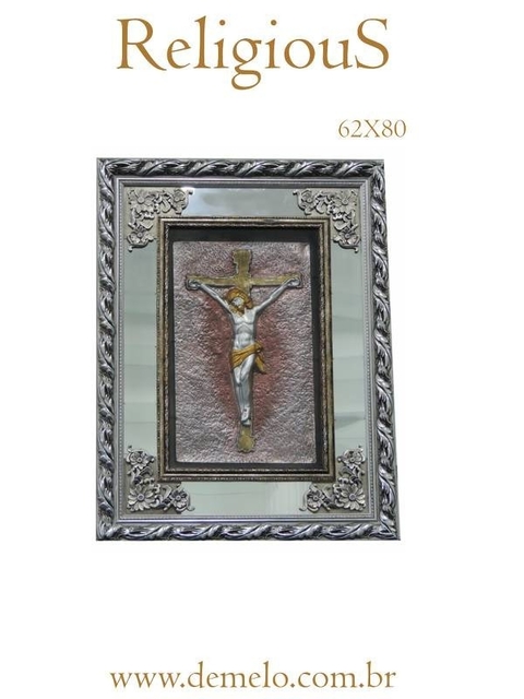 5125 - QUADRO JESUS CRUCIF PRT 62X80CM