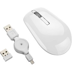 Mouse Sem Fio Multilaser Mo188 Lithium Branco Recarregável