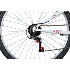 BICICLETA VENTURA T19 R26 21 BRANCA A14 / 2 UNIDADES - loja online