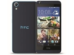 smartphone HTC Desire 626 4G LTE Dual D626t, processador de 1.7Ghz Octa-Core, Bluetooth Versão 4.0, Android 4.4.4 KitKat, Quad-Band 850/900/1800/1900 - comprar online