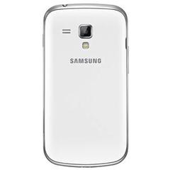 SAMSUNG GALAXY S DUOS BRANCO COM DUAL CHIP, CÂMERA 5MP, ANDROID 4.0, 3G, WI-FI, GPS, TELA FULL TOUCH, BLUETOOTH na internet