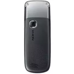 NOKIA 2220 SLIDE CINZA - C/ CÂMERA INTEGRADA, RÁDIO FM E FONE DE OUVIDO - loja online