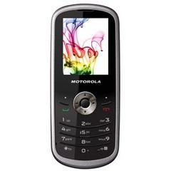 MOTOROLA WX290 PRATA/CHUMBO C/ CÂMERA DIGITAL, MP3 PLAYER, RÁDIO FM Cc/ RDS, WAP 2.0, BLUETOOTH E LANTERNA LED - Infotecline