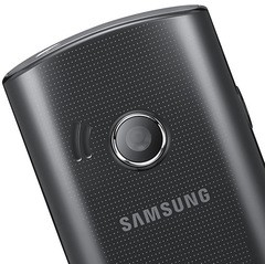 Imagem do SAMSUNG E2152 DUOS LITE, DESBLOQUEADO, PRETO, DUAL CHIP