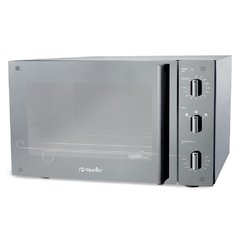 FORNO ELETRICO MUELLER - 1 UNIDADE