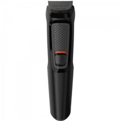 Aparador de Pelos Philips Multigroom 7x1 - MG3721/15 - WAMG372115PTOB - comprar online