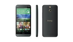 CELULAR HTC One E8 Dual Sim, processador de 2.5Ghz Quad-Core, Bluetooth Versão 4.0, Android 4.4.2 KitKat, Quad-Band 850/900/1800/1900 na internet