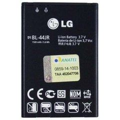 Bateria Lg Bl-44jr Bl44jr Lg Prada 3.0 P940 Original