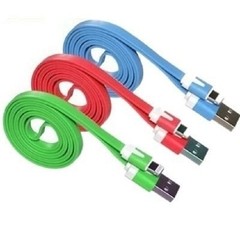Cabo iPhone 8 Pinos Smartogo Multilaser - comprar online