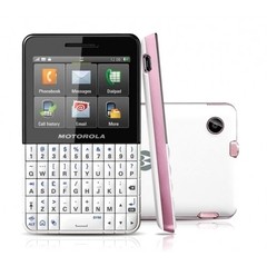 CELULAR MOTOROLA EX119 DUAL CHIP, WI-FI, BLUETOOTH, TOUCH SCREEN, MP3 PLAYER