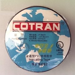 Fita Isolante Cotran 20m