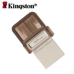 Pen Drive Kingston DataTraveler Duo Dtduo 8Gb na internet