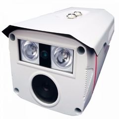 CAMERA DE SEGURANÇA JORTAN 6209AHD 36 LEDS, SISTEMA NTSC 2.0 MP ALIMENTAÇAO DC 12 V na internet