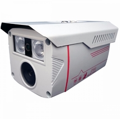CAMERA DE SEGURANÇA JORTAN 6209AHD 36 LEDS, SISTEMA NTSC 2.0 MP ALIMENTAÇAO DC 12 V - Infotecline