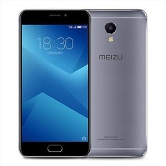 CELULAR Meizu M5 16GB, processador de 1.5Ghz Octa-Core, Dual-Chip, Bluetooth Versão 4.0