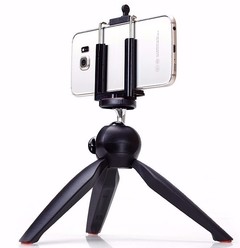 Suporte tripé para celular CJ-3 na internet