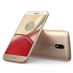 CELULAR Motorola Moto M Dual XT1663 64GB DOURADO, processador de 2.2Ghz Octa-Core, Bluetooth Versão 4.1, Android 7.1 Nougat, Quad-Band 850/900/1800/1900 na internet