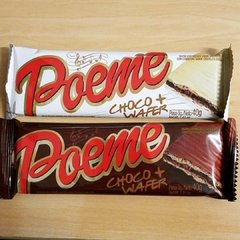 Chocolate poeme wafer